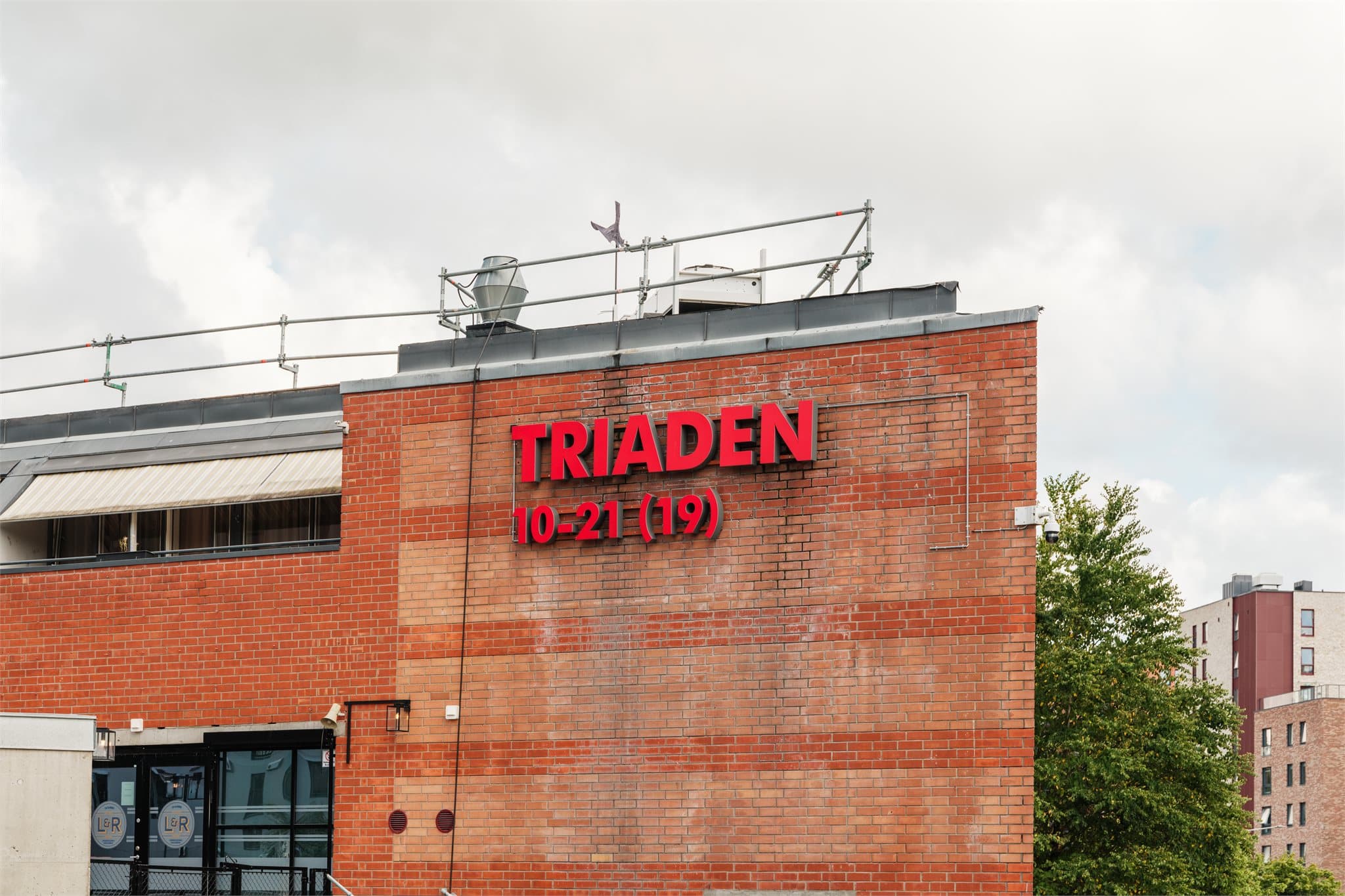 Triaden ligger bare noen hundre meter unna og er nylig modernisert og utvidet.