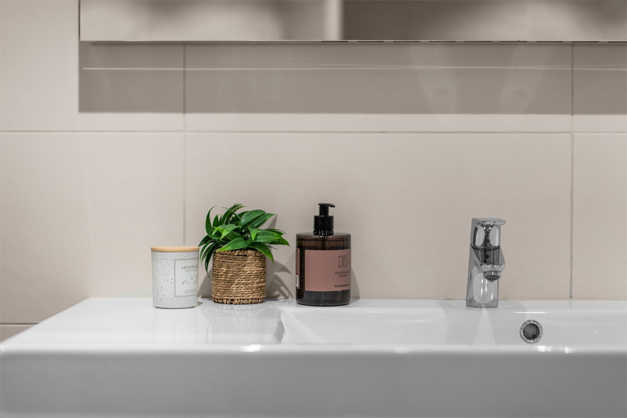 Badet ble renovert av fagfolk i 2015.