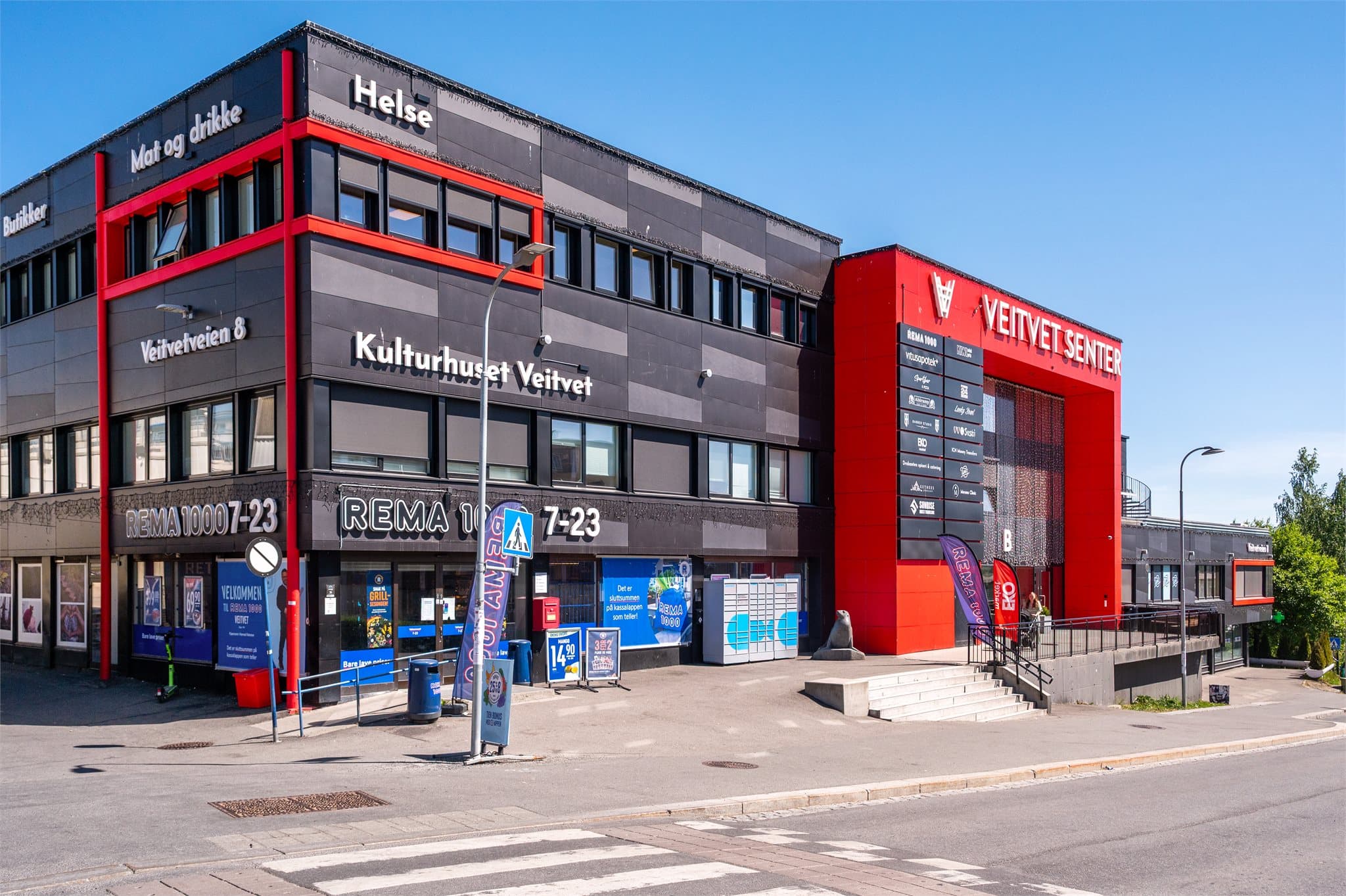 Leiligheten har umiddelbar nærhet til Veitvet Senter, som har alt du trenger for dagligvarehandelen.