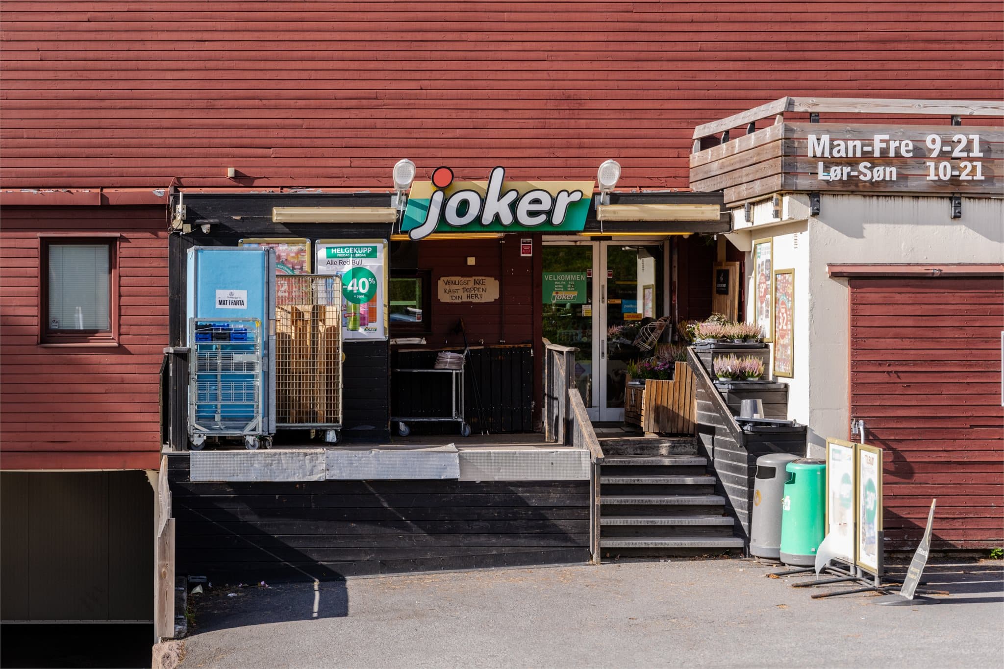 DSCF2105.jpg